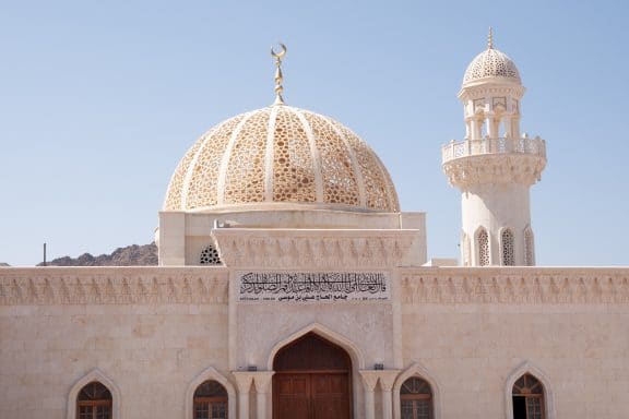 Mosquée de Mascate