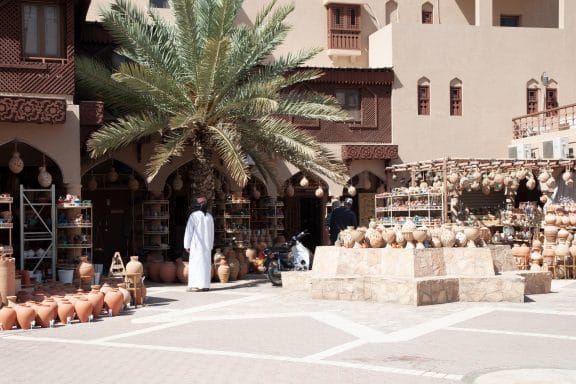 La Ville de Nizwa