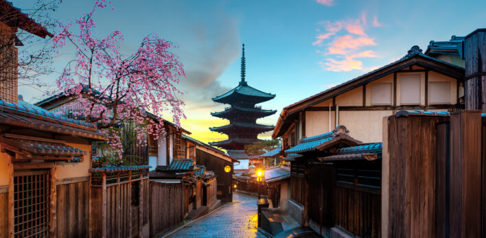 Kyoto, Japon