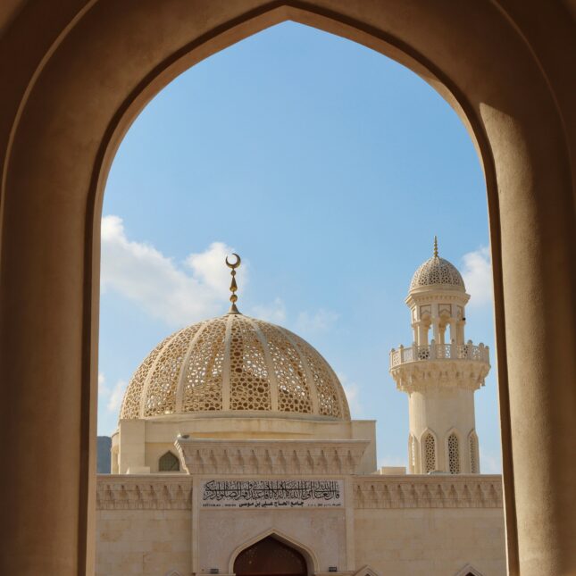 La mosquée du Sultan Qaboos