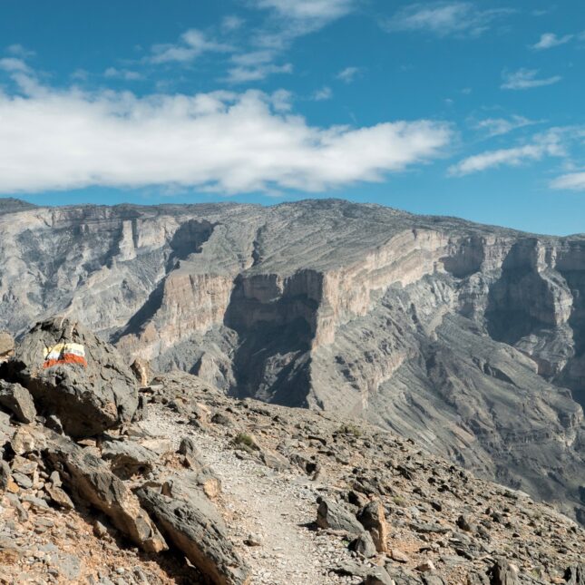 Le Jabal Shams