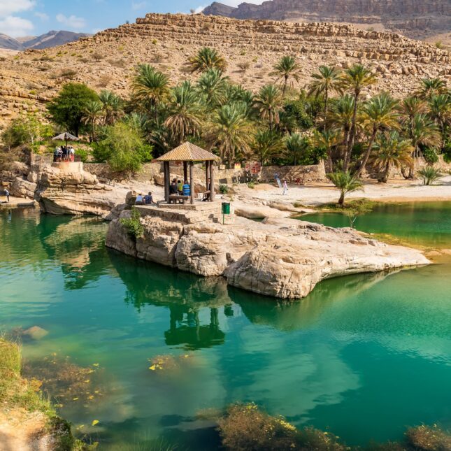 Le Wadi Bani Khalid