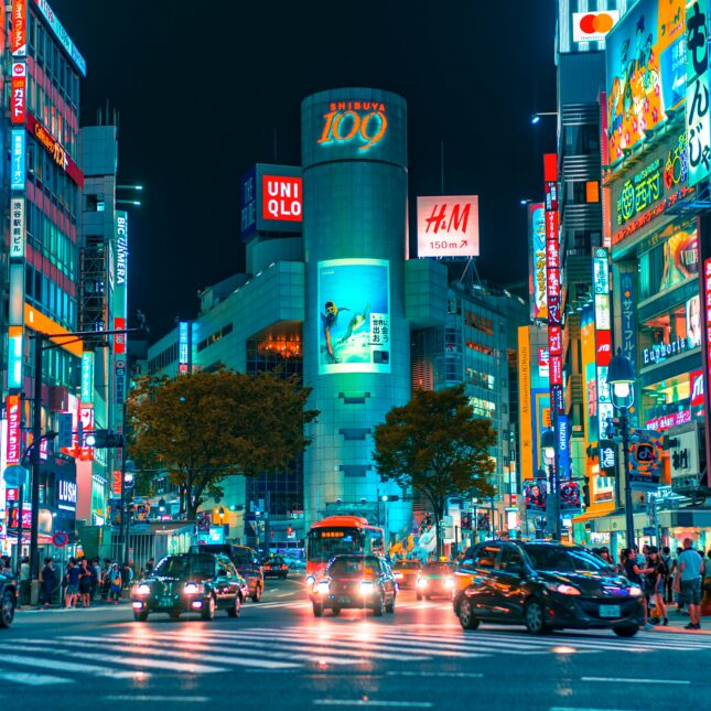 La dualité de Tokyo