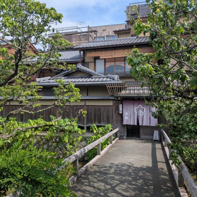 Maisons traditionnels Japon