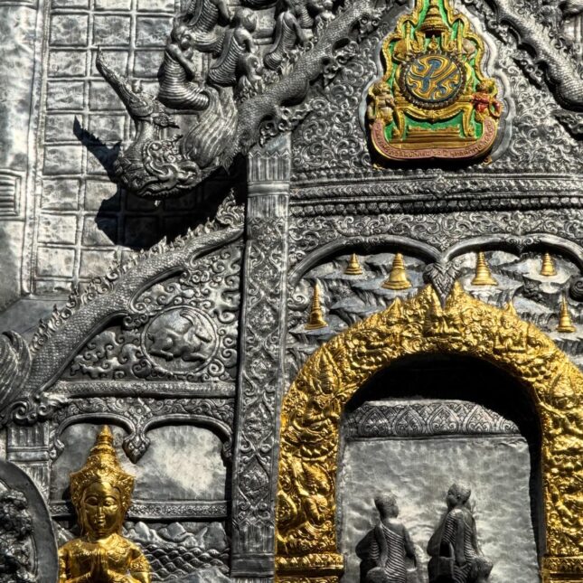 Le temple d'argent à Chiang Mai