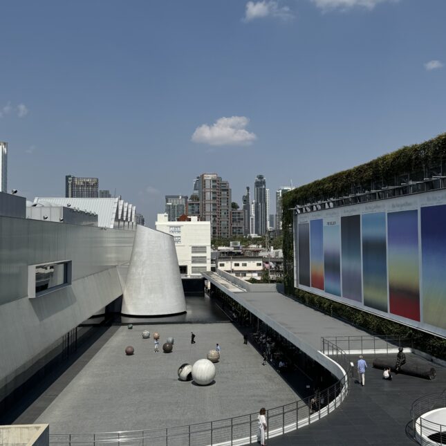 Le musée DIB à Bangkok