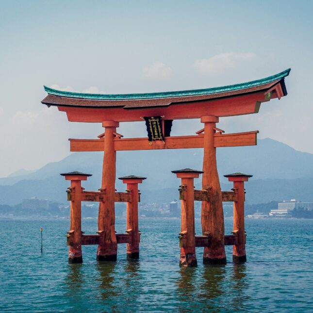 La pagode emblématique de Miyajima