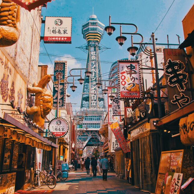 Japon en famille