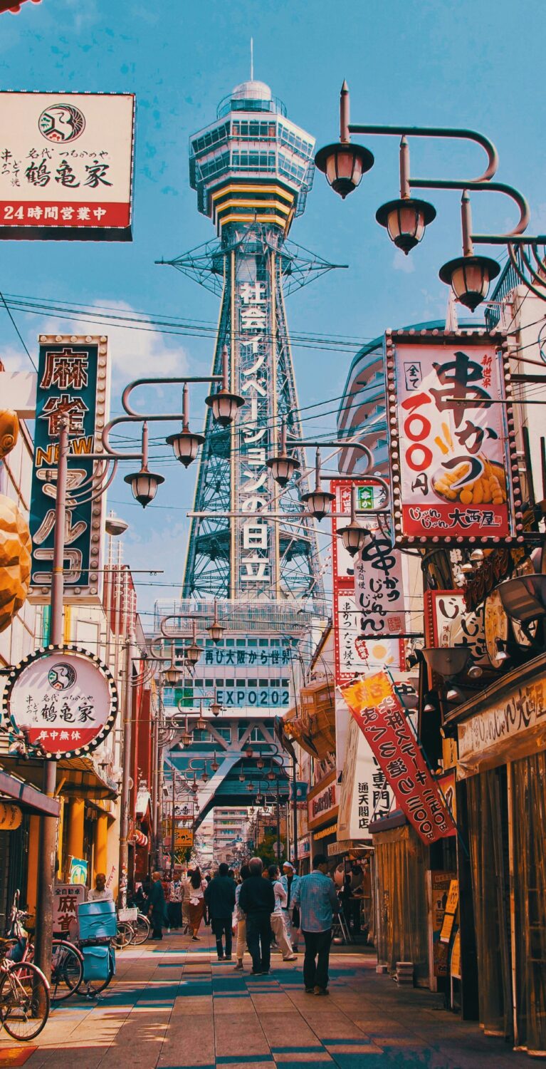 Que faire au Japon lors d&rsquo;un voyage en famille
