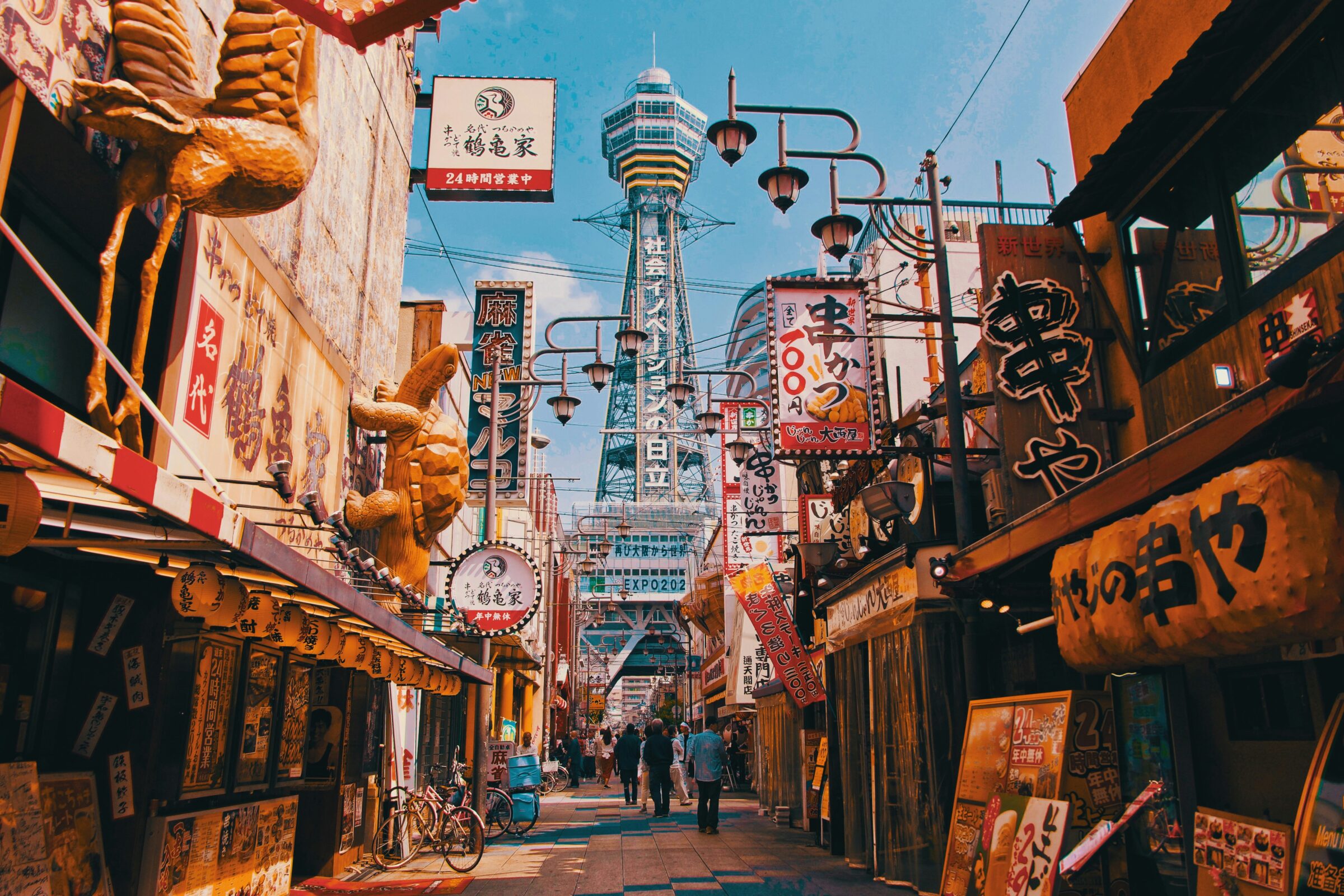 Que faire au Japon lors d’un voyage en famille