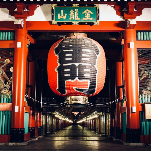 Que faire au Japon en famille